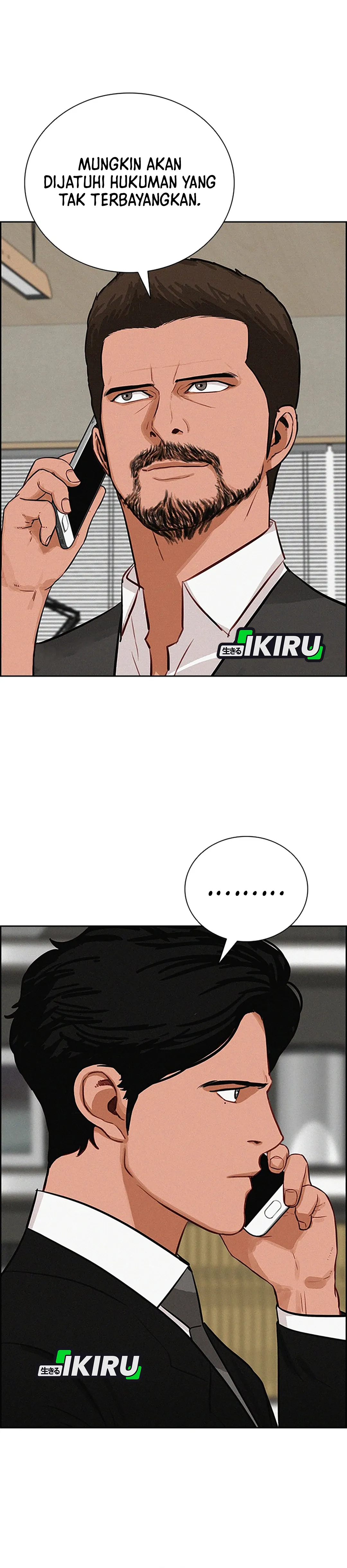Read Lord of Money ID Manga Online