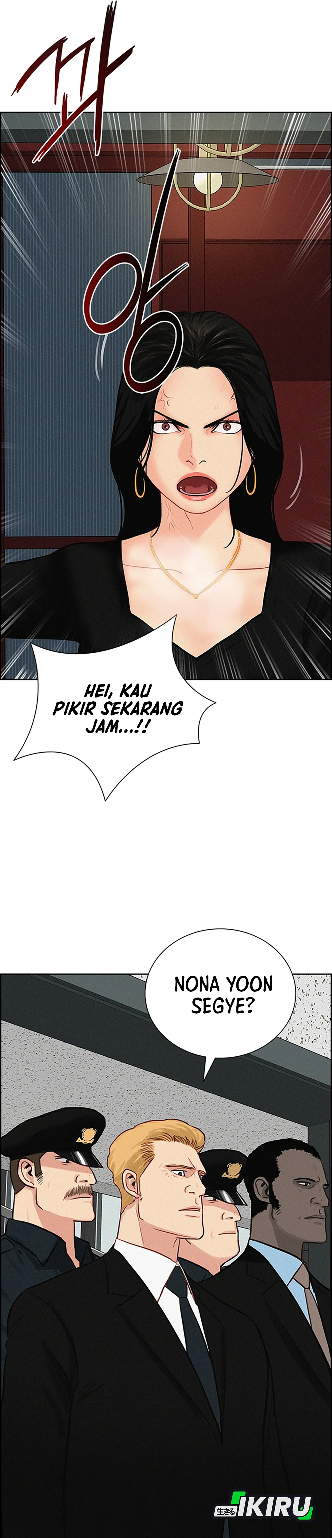 Read Lord of Money ID Manga Online