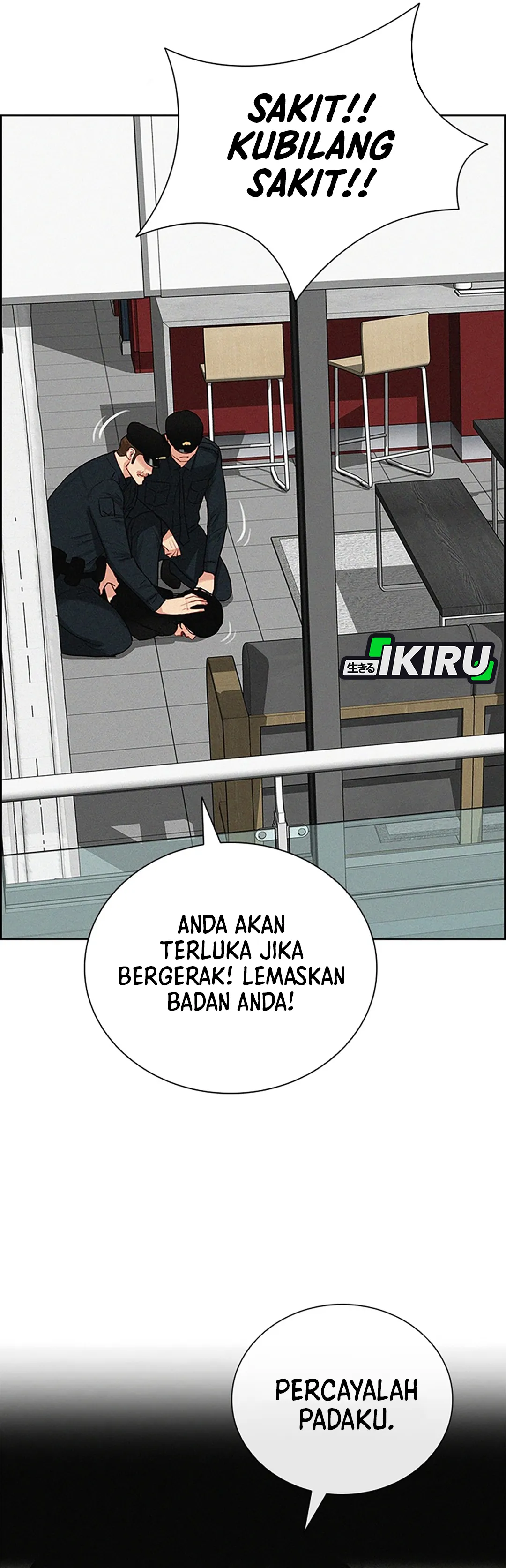 Read Lord of Money ID Manga Online