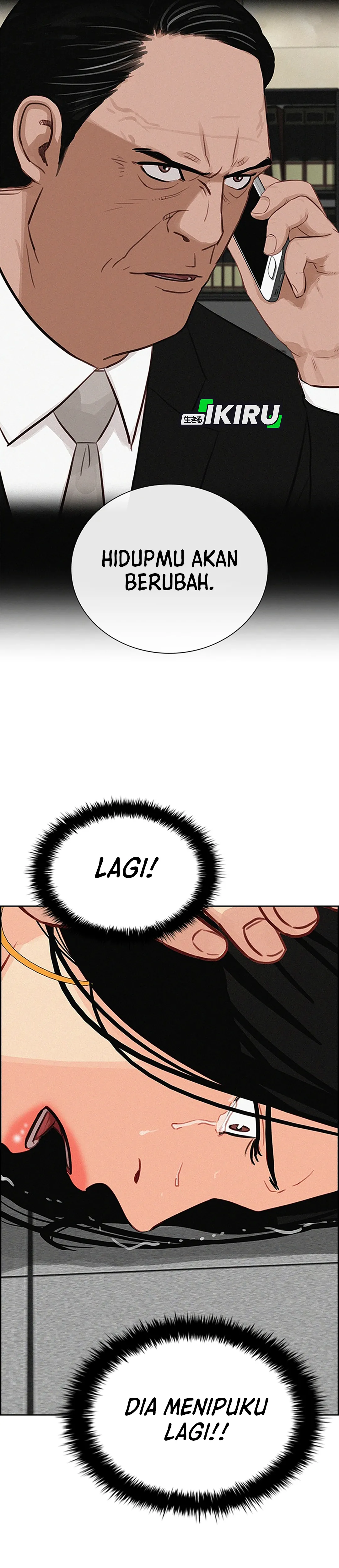 Read Lord of Money ID Manga Online