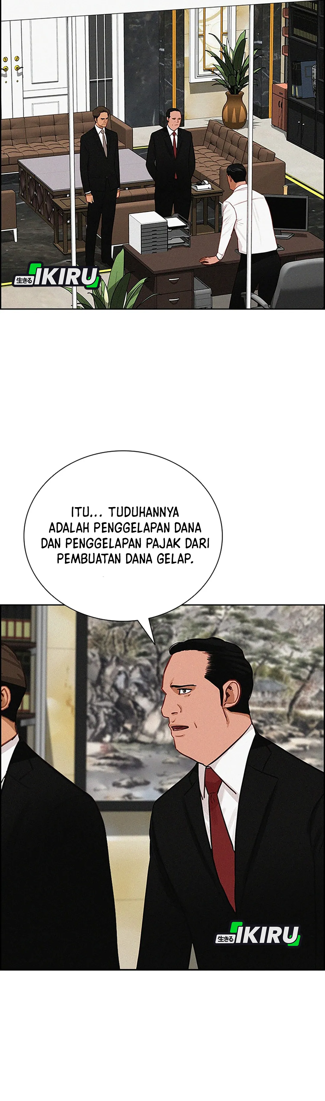 Read Lord of Money ID Manga Online