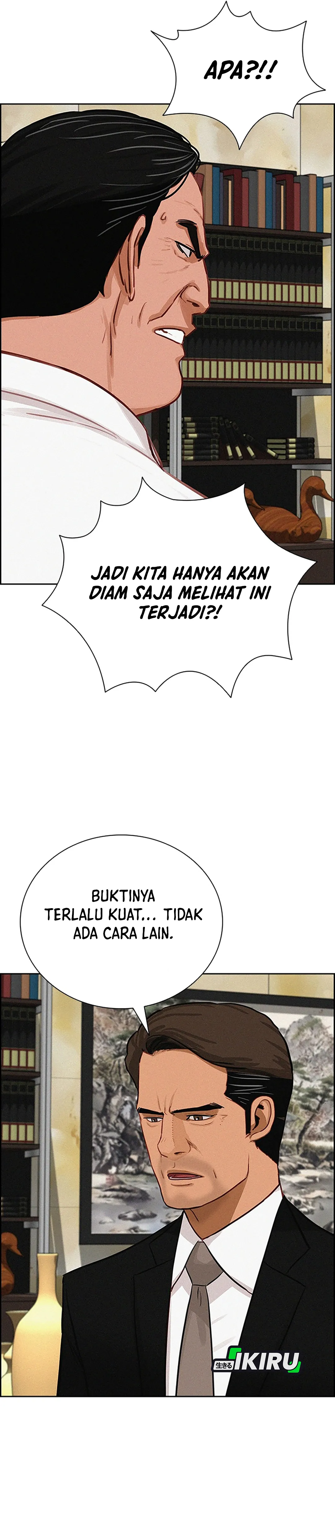 Read Lord of Money ID Manga Online