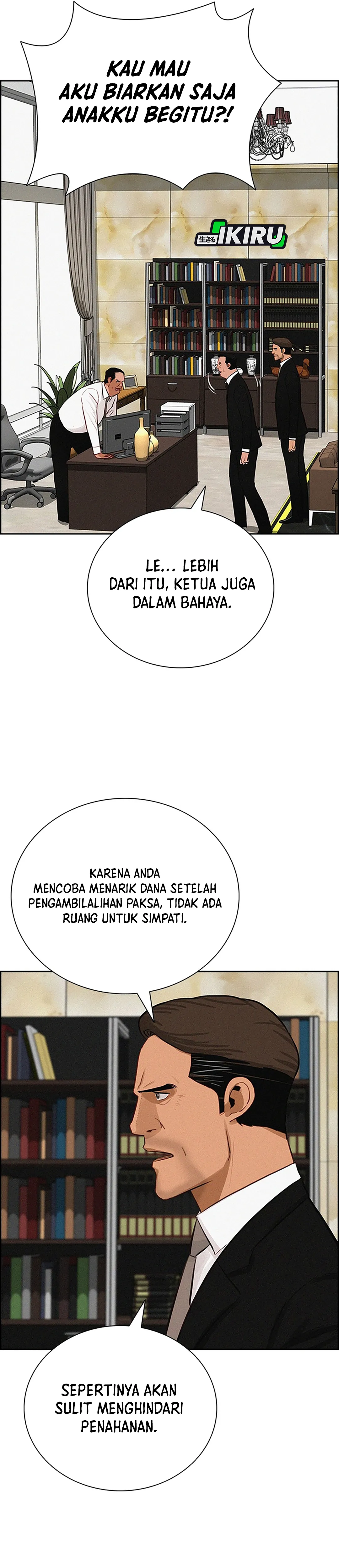 Read Lord of Money ID Manga Online