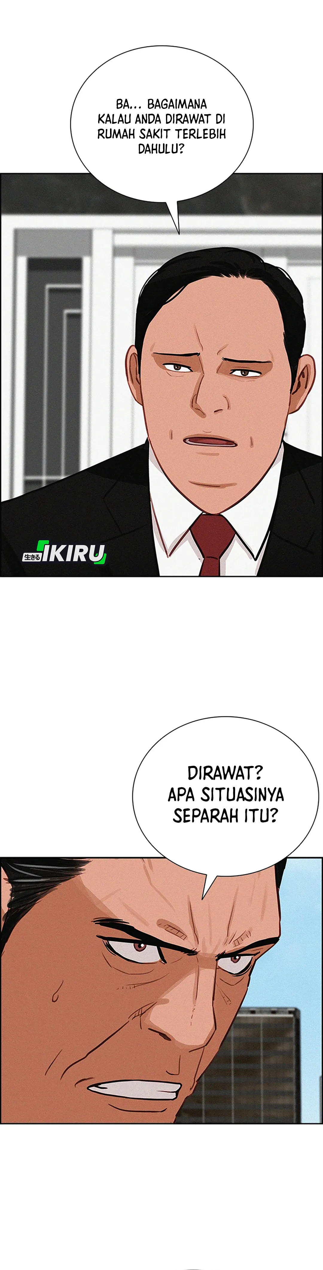 Read Lord of Money ID Manga Online