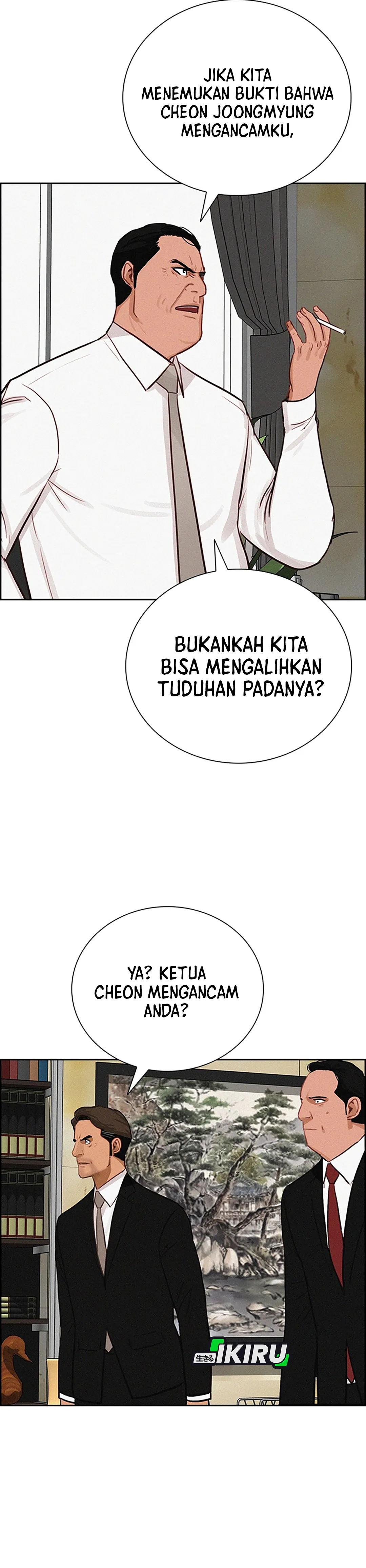 Read Lord of Money ID Manga Online