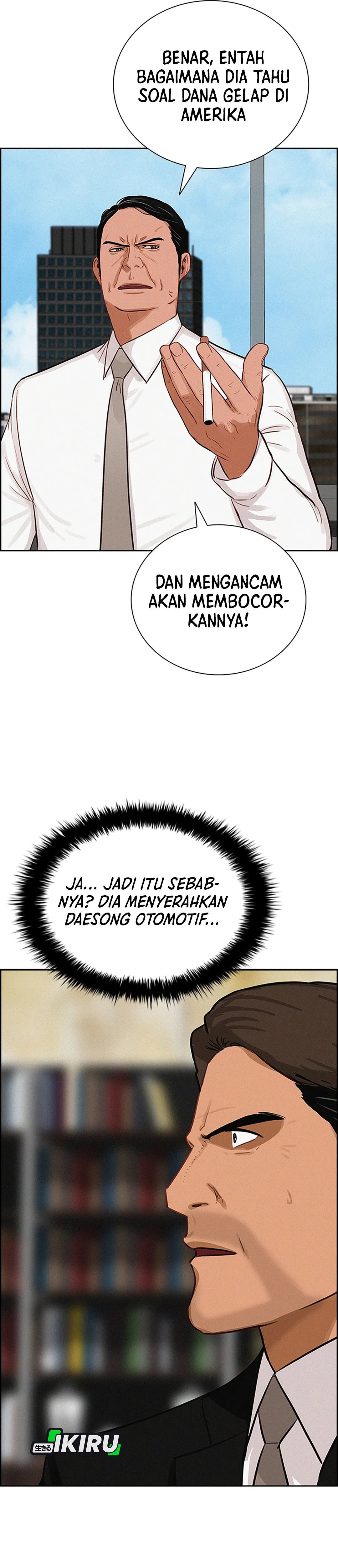 Read Lord of Money ID Manga Online