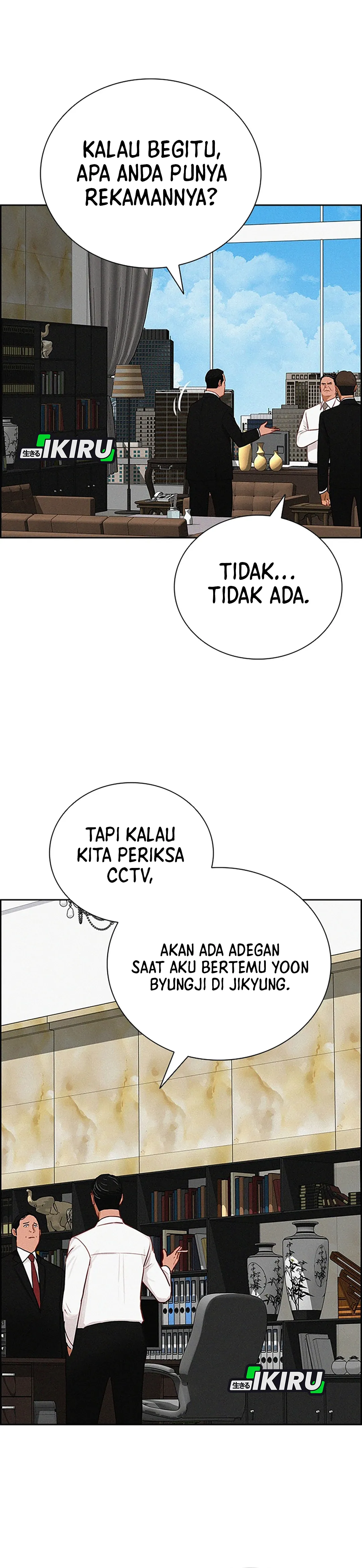 Read Lord of Money ID Manga Online