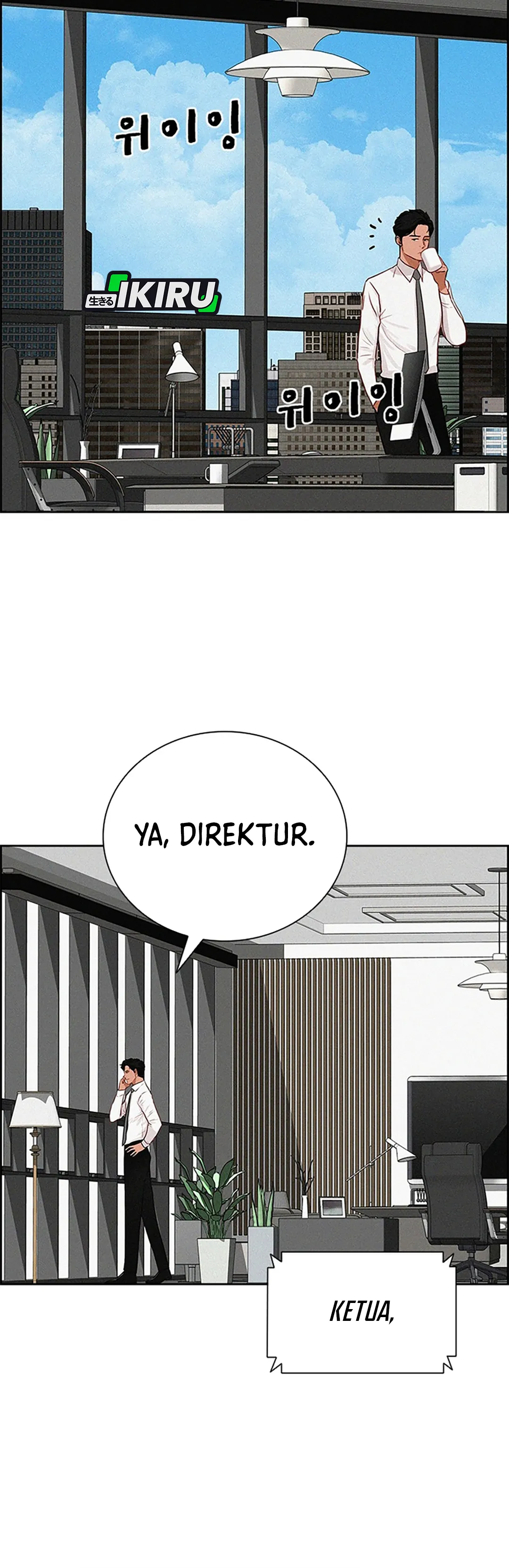 Read Lord of Money ID Manga Online
