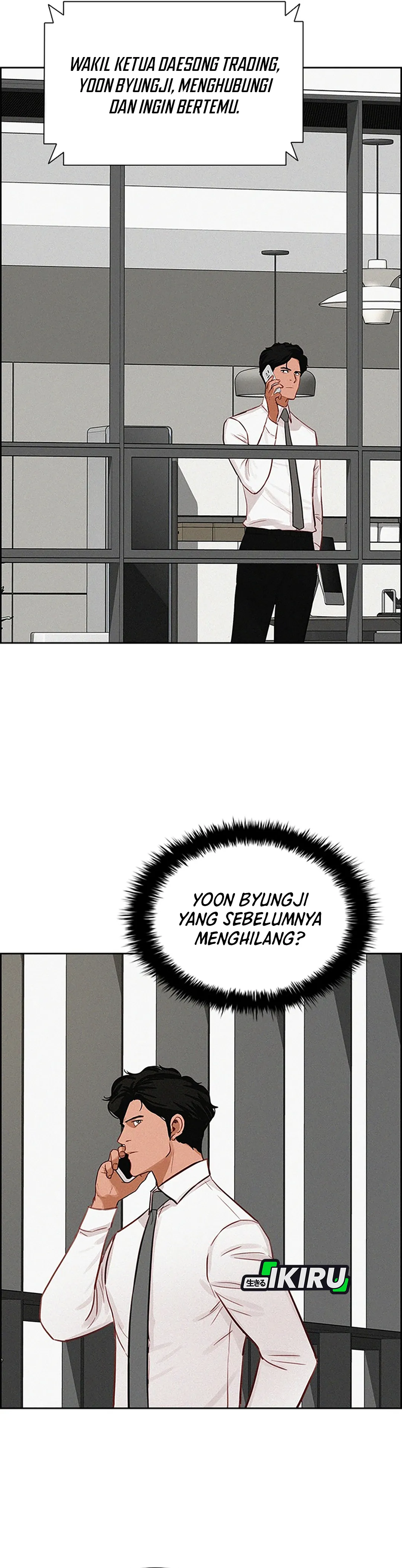Read Lord of Money ID Manga Online