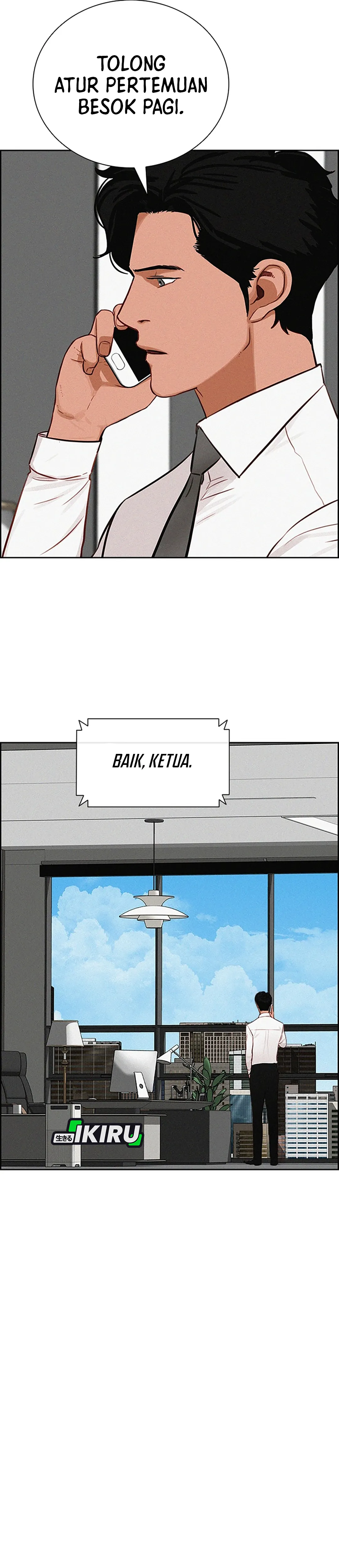 Read Lord of Money ID Manga Online