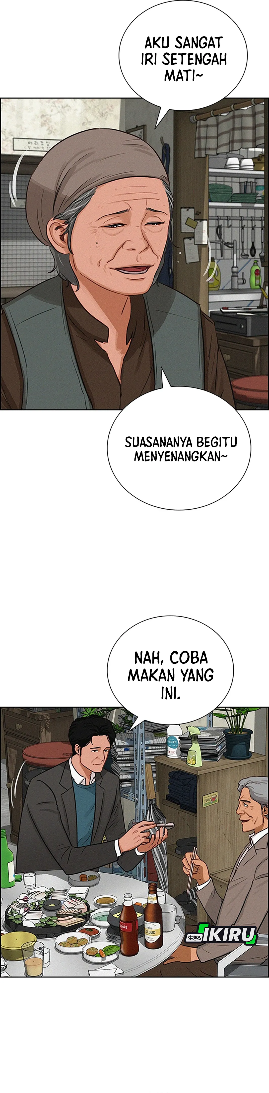 Read Lord of Money ID Manga Online