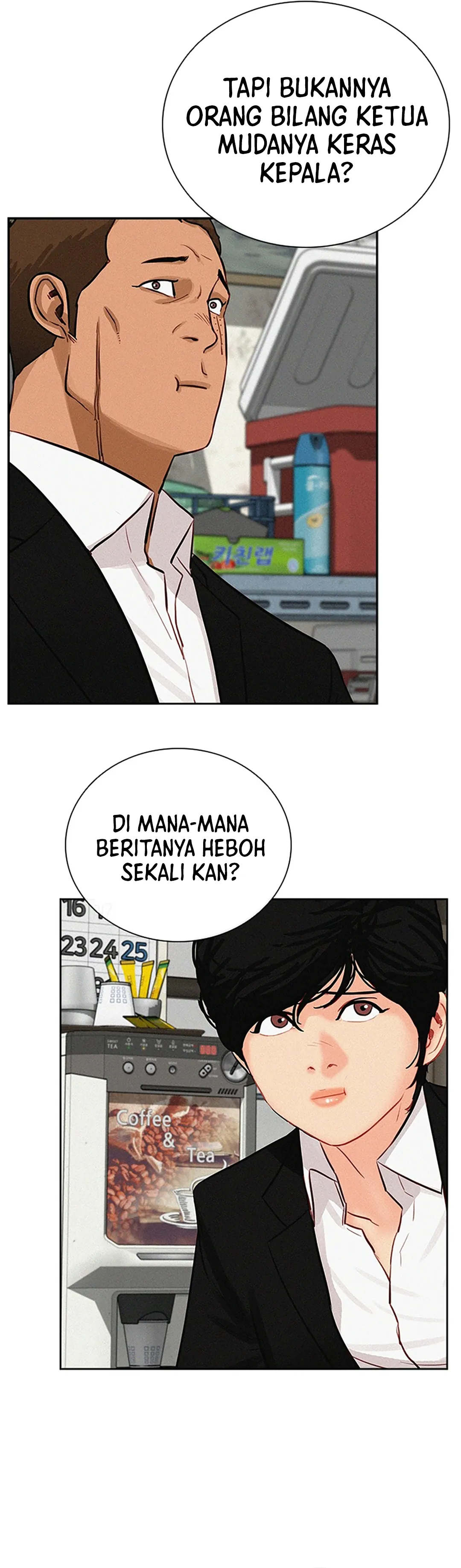 Read Lord of Money ID Manga Online