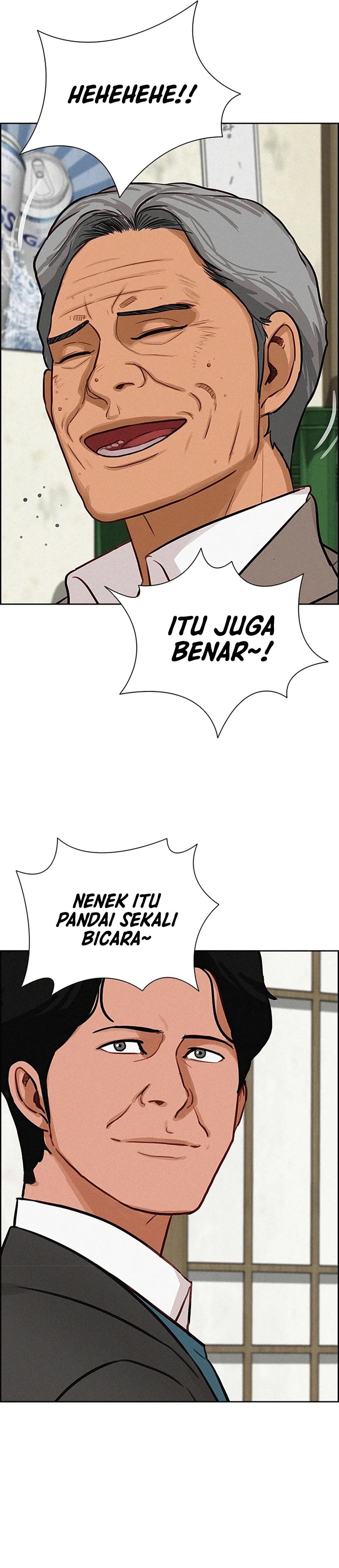 Read Lord of Money ID Manga Online