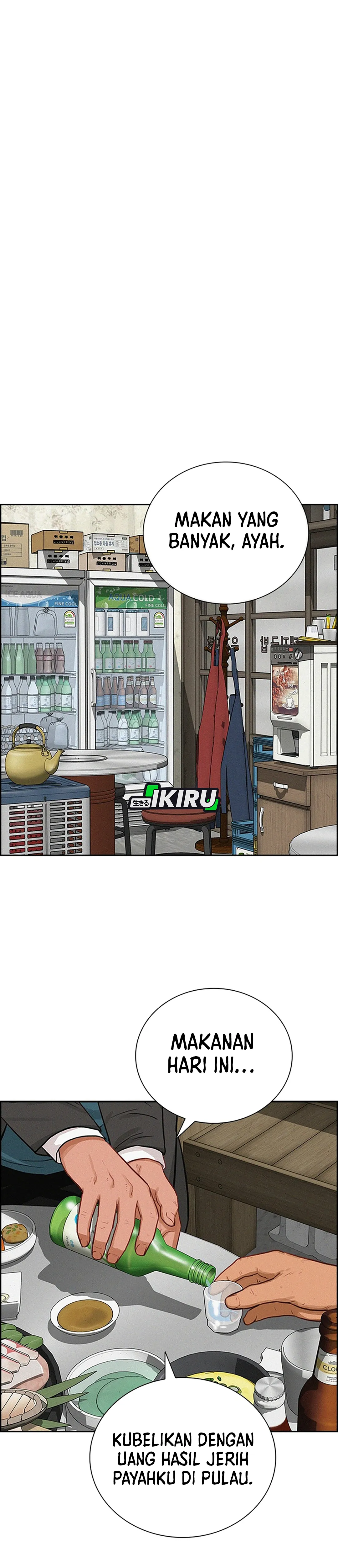Read Lord of Money ID Manga Online