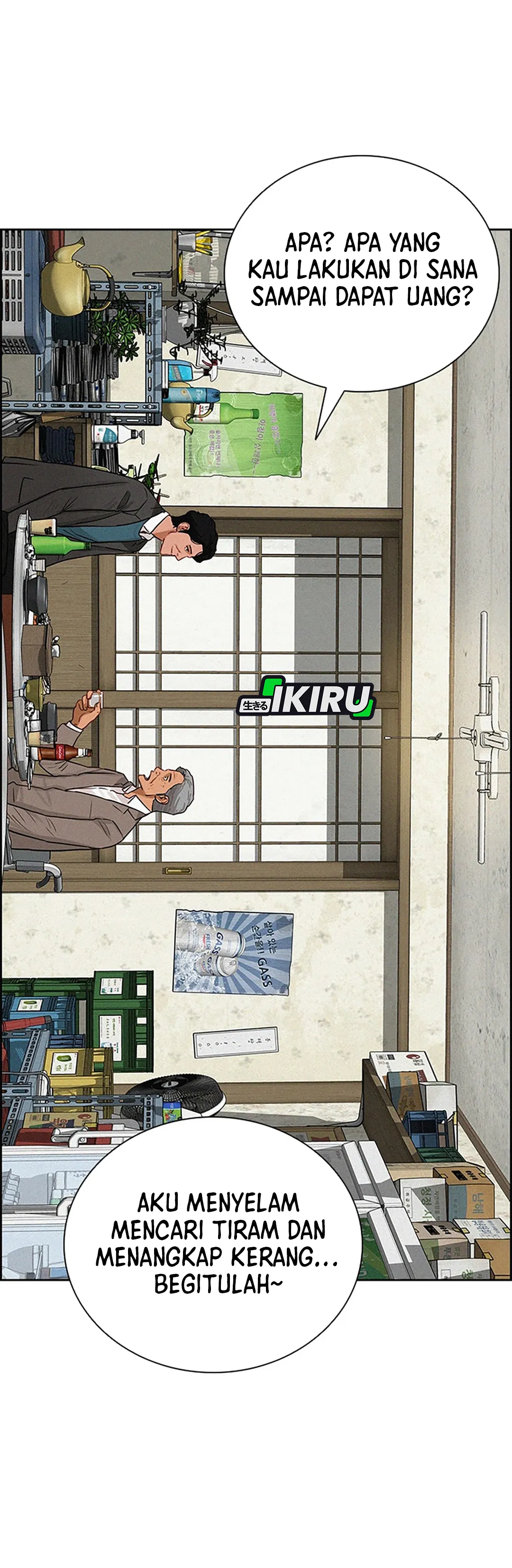 Read Lord of Money ID Manga Online