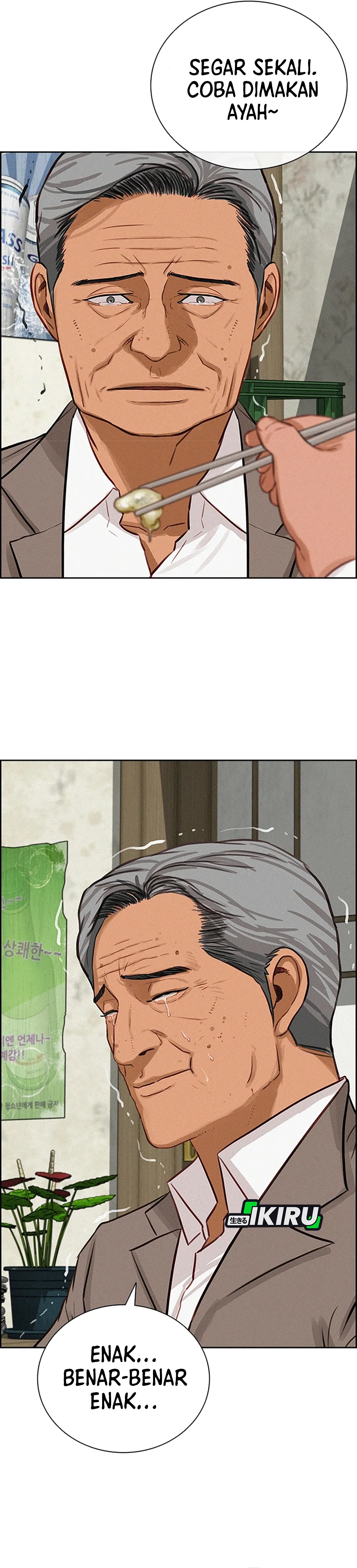 Read Lord of Money ID Manga Online