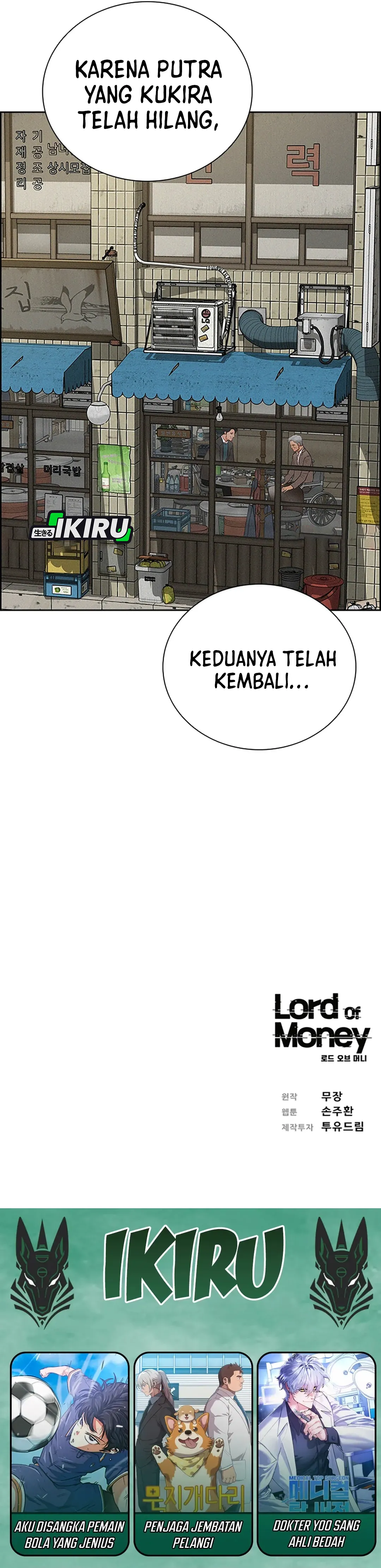 Read Lord of Money ID Manga Online