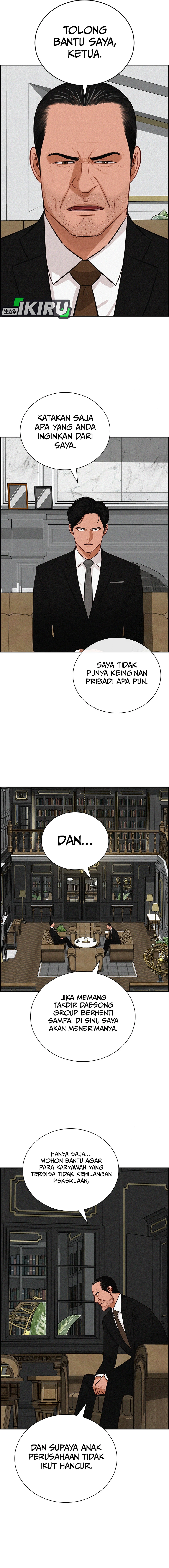 Read Lord of Money ID Manga Online