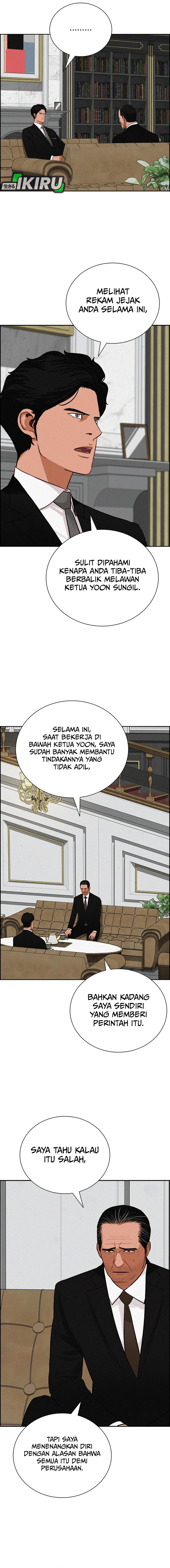 Read Lord of Money ID Manga Online