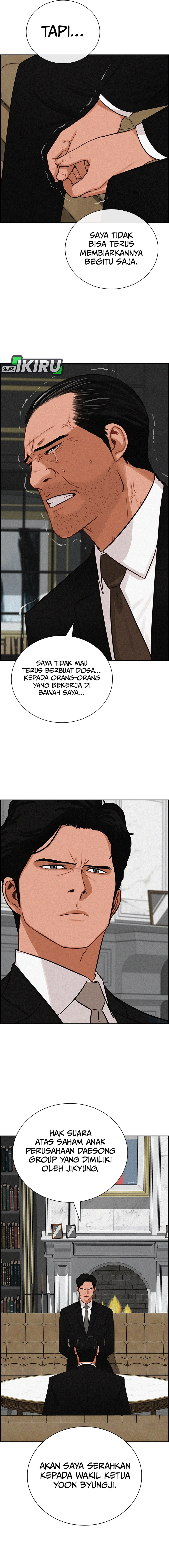 Read Lord of Money ID Manga Online