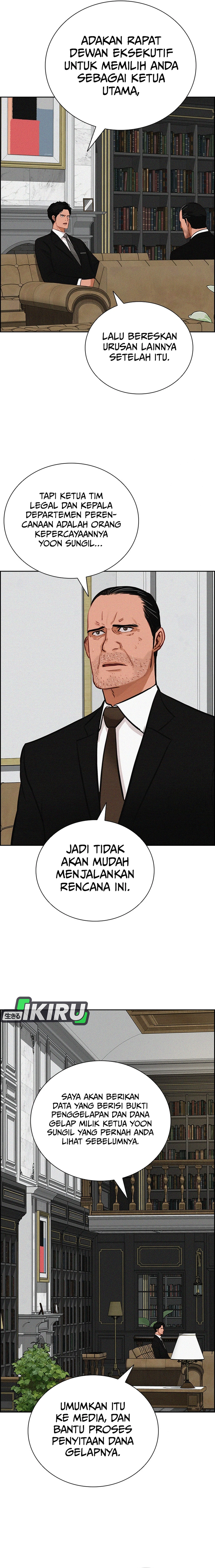 Read Lord of Money ID Manga Online
