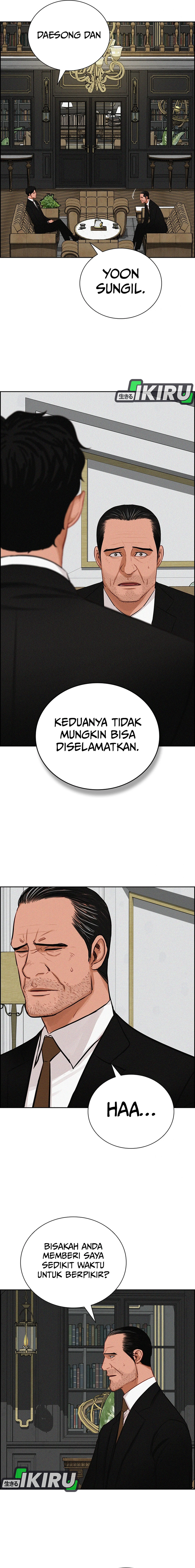 Read Lord of Money ID Manga Online
