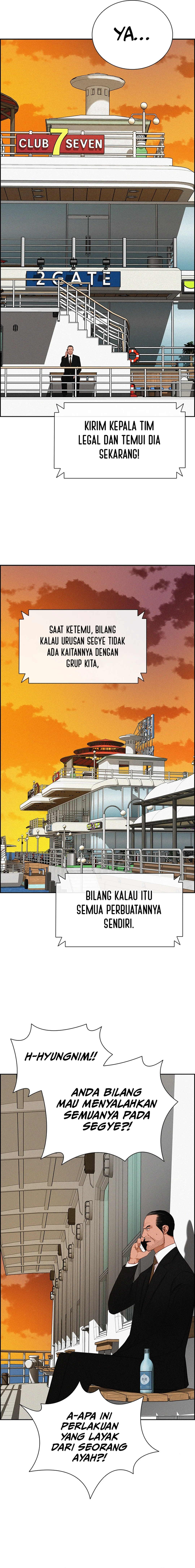 Read Lord of Money ID Manga Online