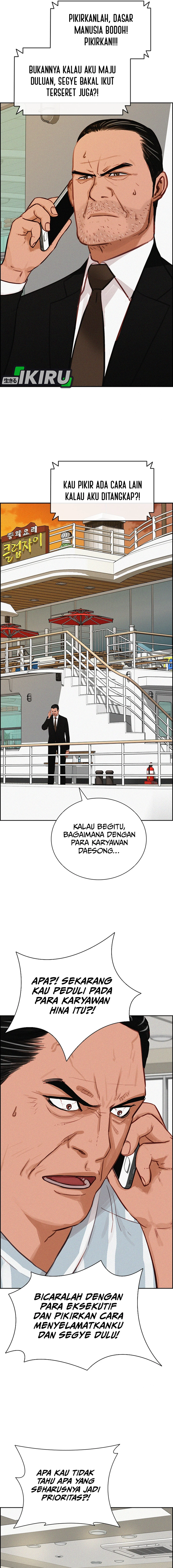 Read Lord of Money ID Manga Online