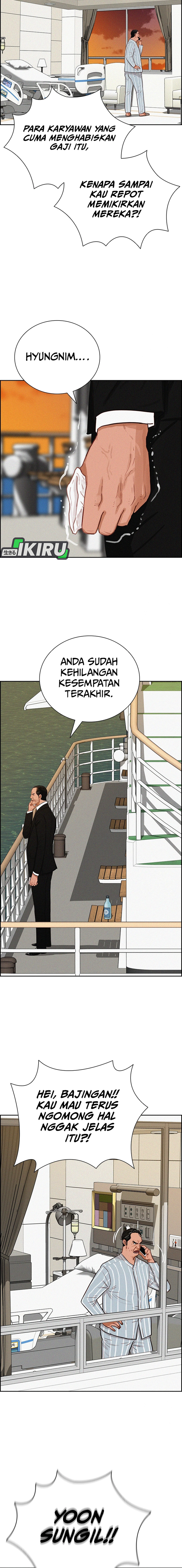 Read Lord of Money ID Manga Online