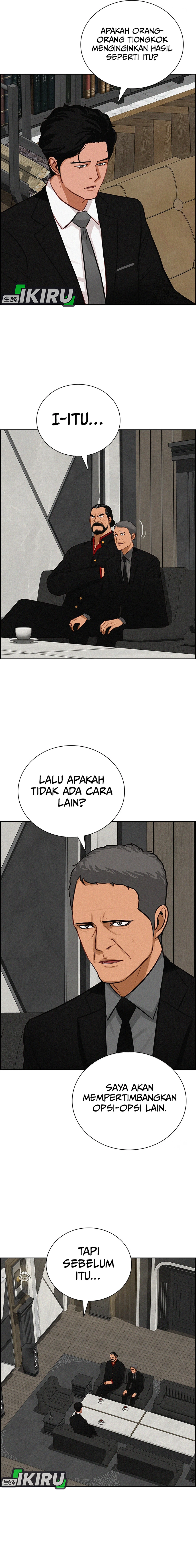 Read Lord of Money ID Manga Online