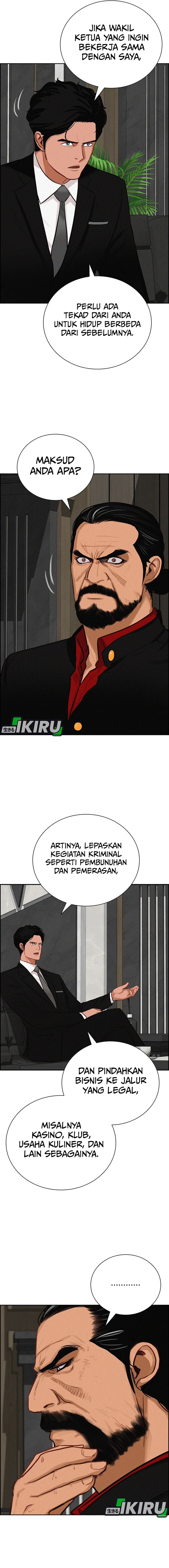 Read Lord of Money ID Manga Online