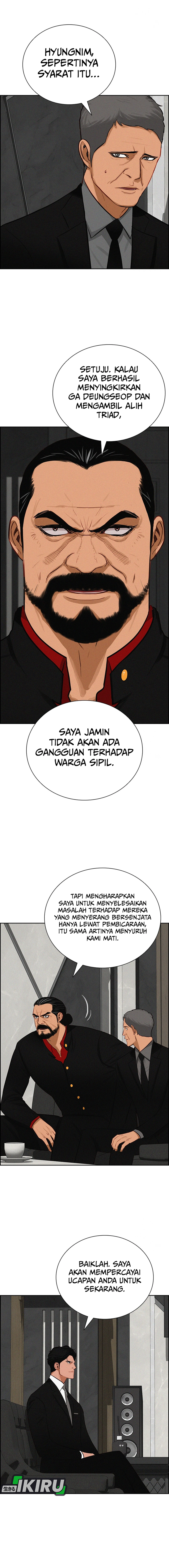 Read Lord of Money ID Manga Online