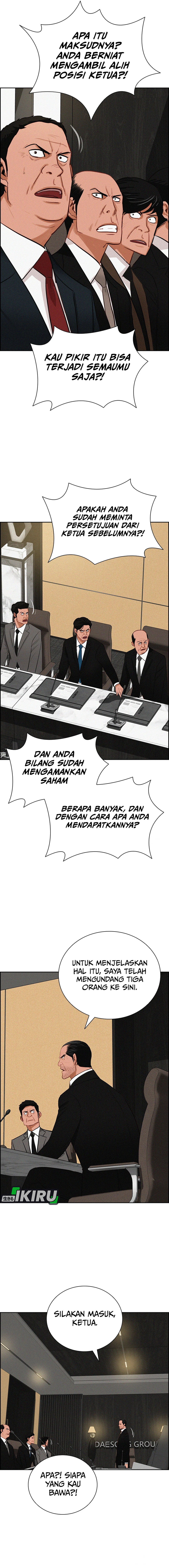 Read Lord of Money ID Manga Online