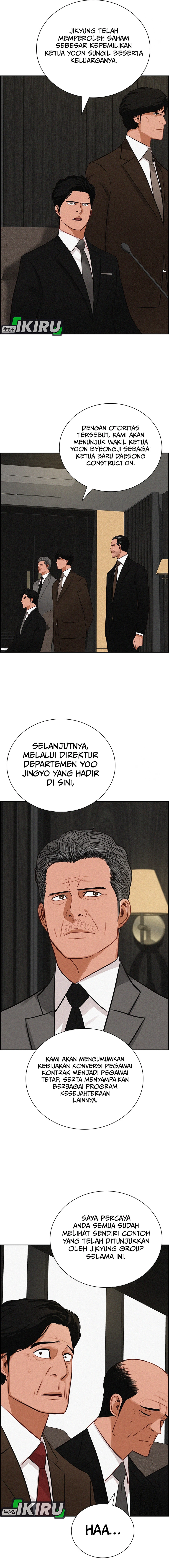 Read Lord of Money ID Manga Online