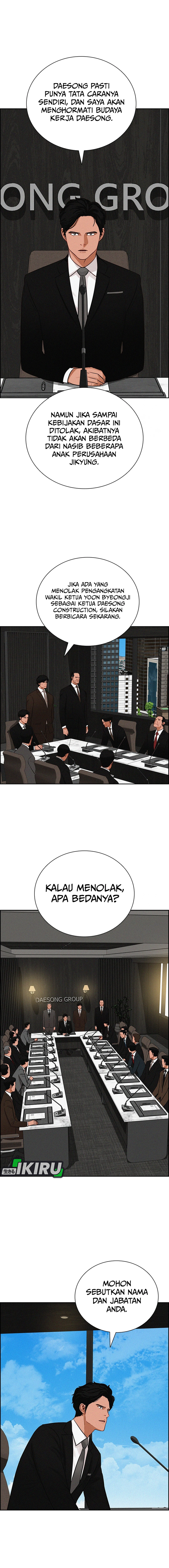 Read Lord of Money ID Manga Online
