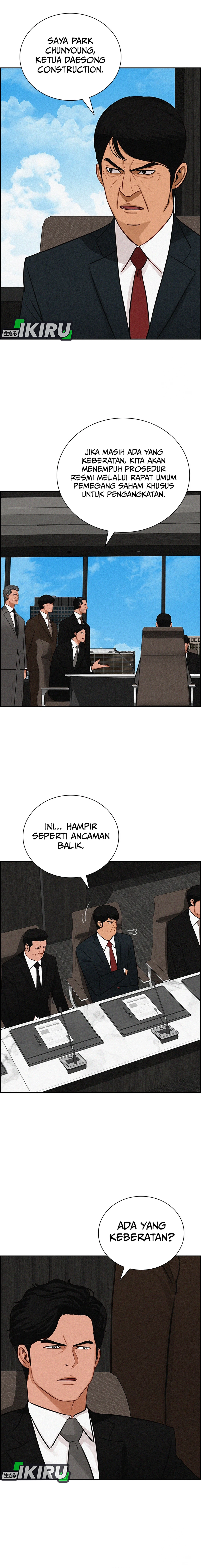 Read Lord of Money ID Manga Online