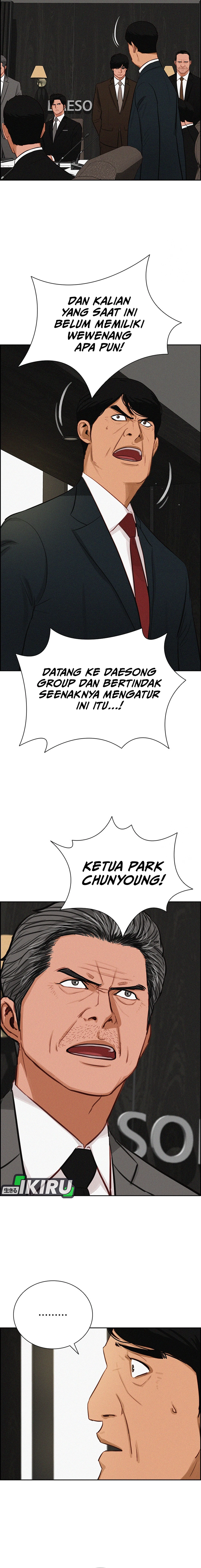Read Lord of Money ID Manga Online
