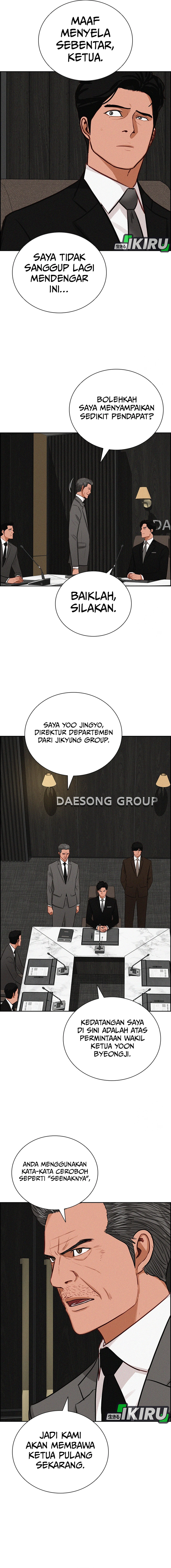 Read Lord of Money ID Manga Online