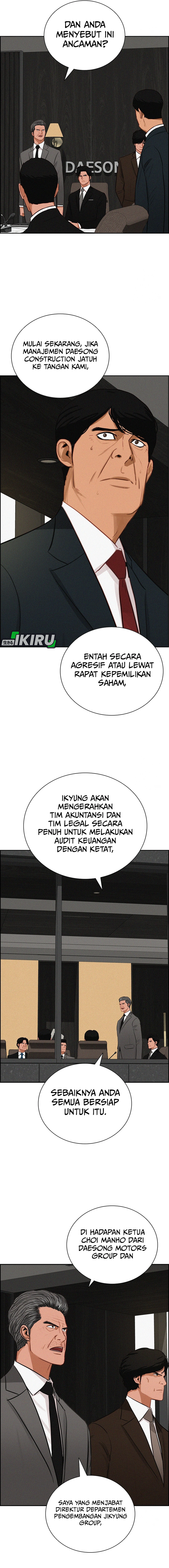 Read Lord of Money ID Manga Online