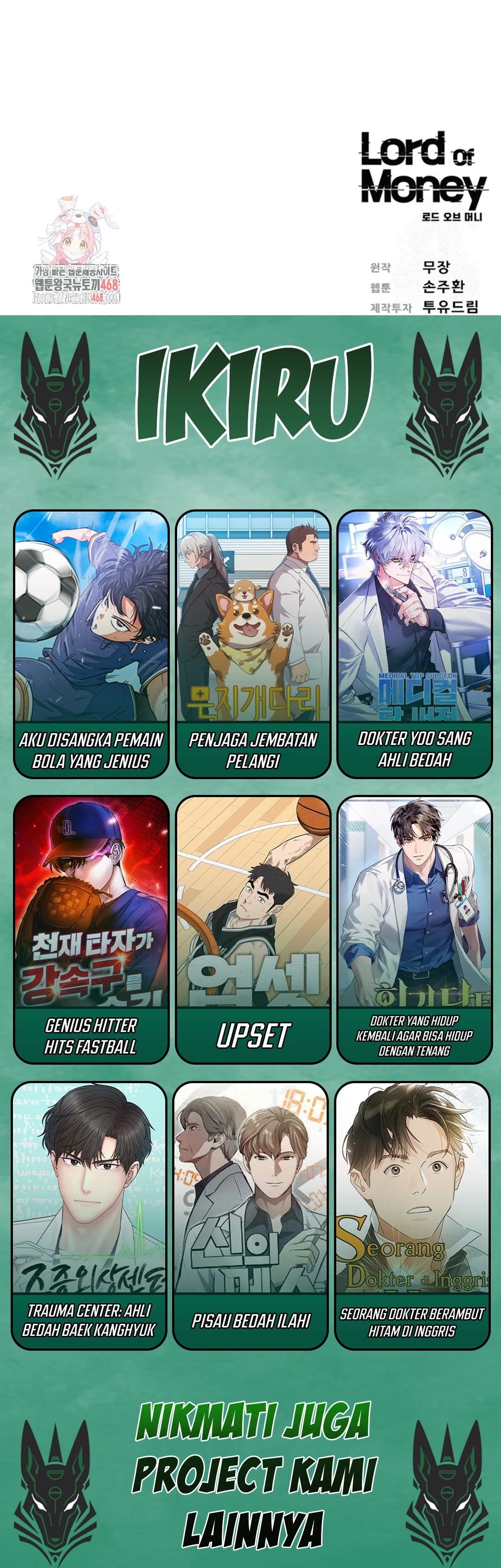 Read Lord of Money ID Manga Online
