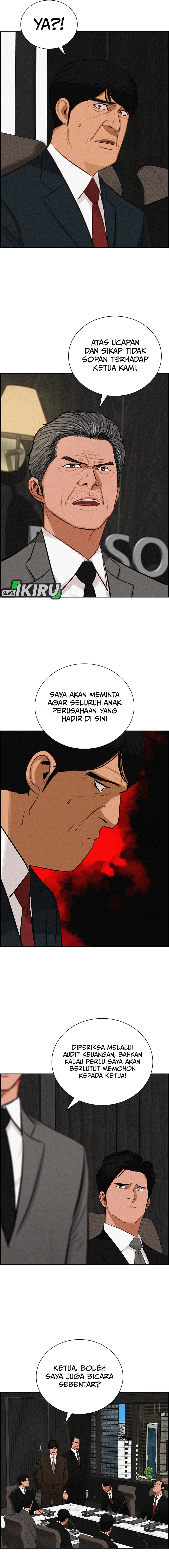 Read Lord of Money ID Manga Online
