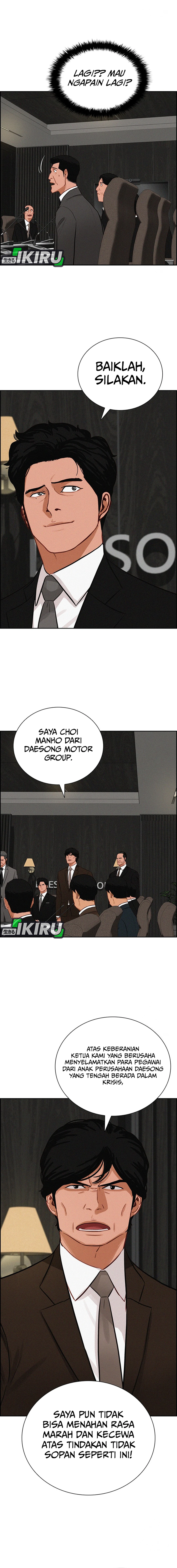 Read Lord of Money ID Manga Online