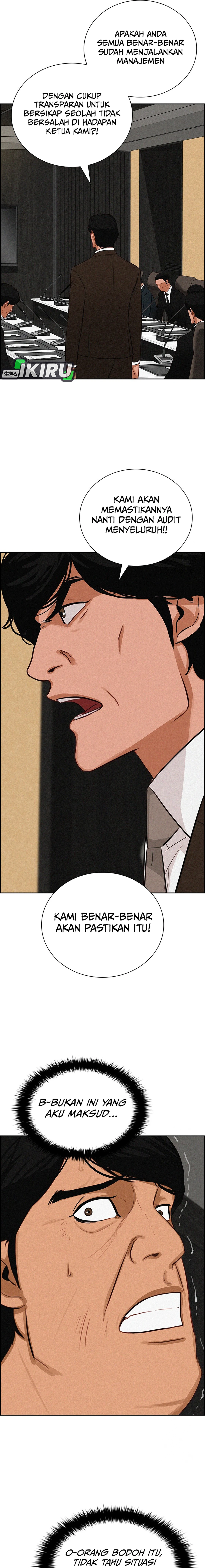 Read Lord of Money ID Manga Online