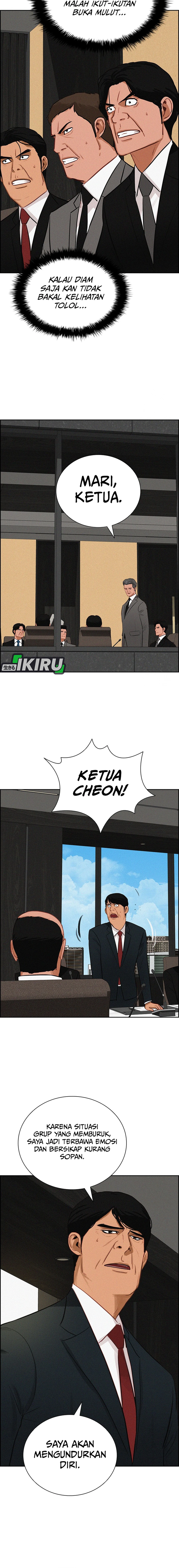 Read Lord of Money ID Manga Online