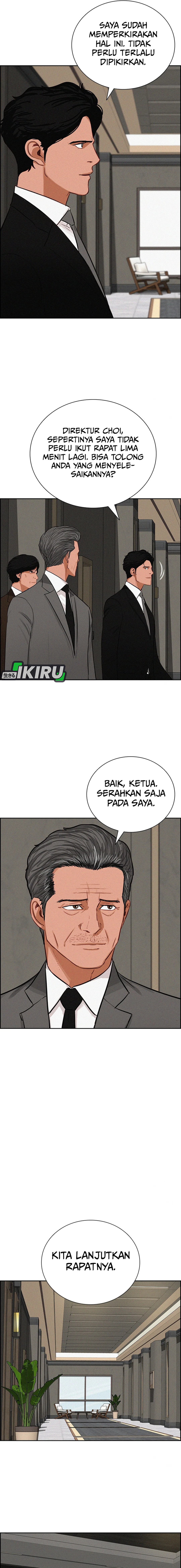 Read Lord of Money ID Manga Online