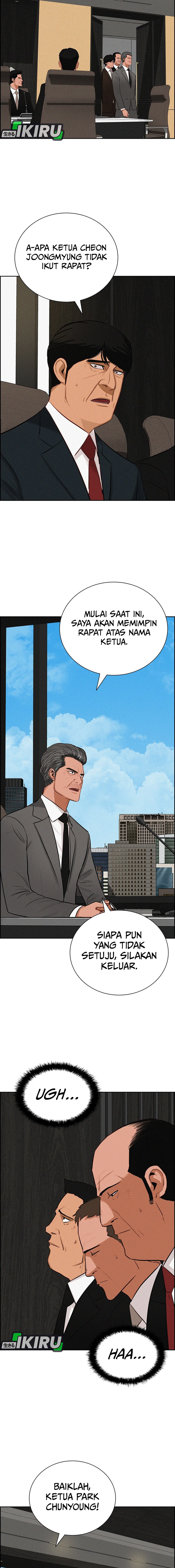 Read Lord of Money ID Manga Online