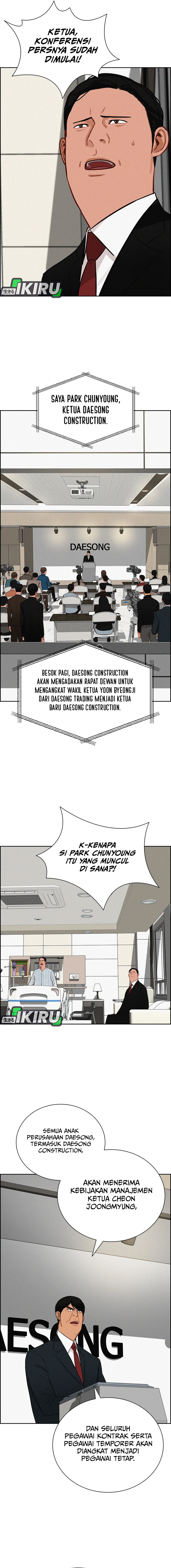 Read Lord of Money ID Manga Online