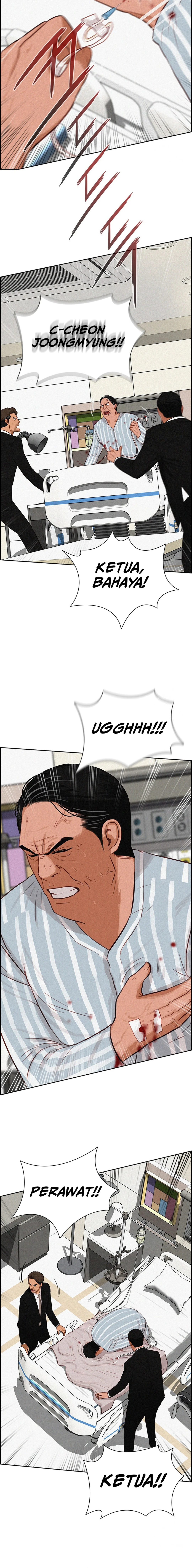 Read Lord of Money ID Manga Online
