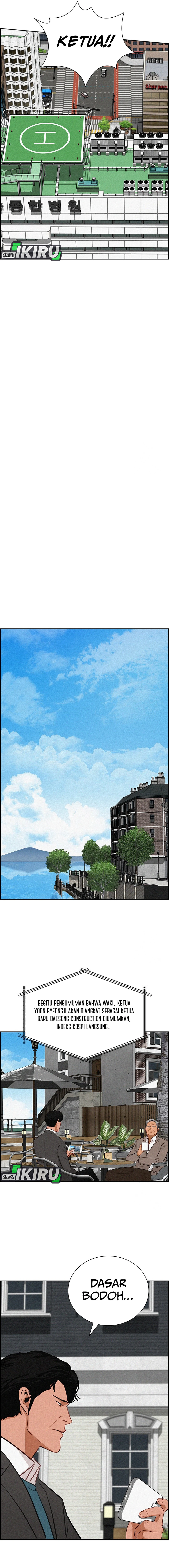 Read Lord of Money ID Manga Online