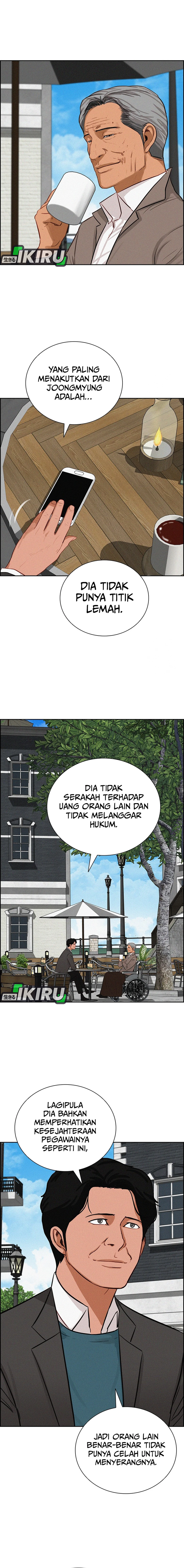 Read Lord of Money ID Manga Online